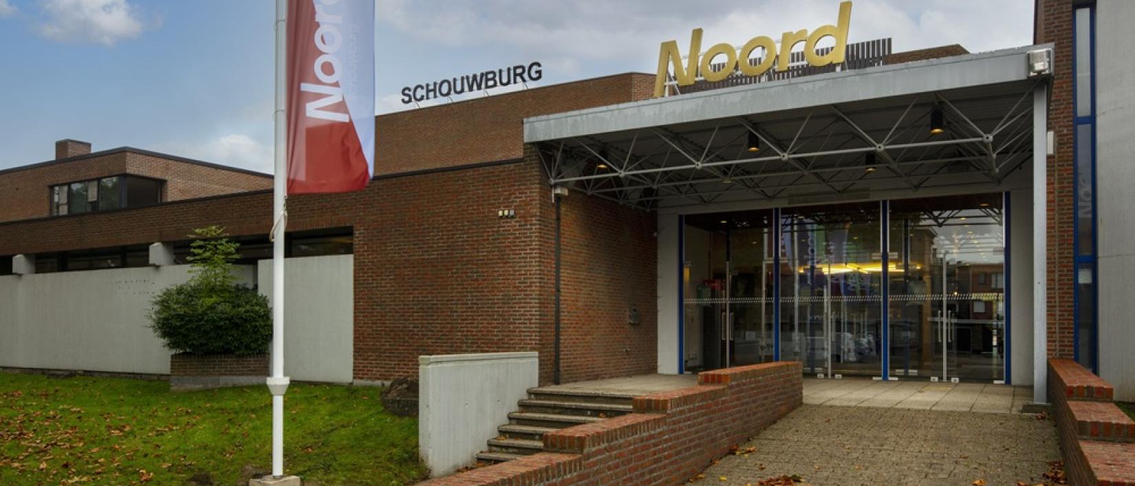 Schouwburg Noord