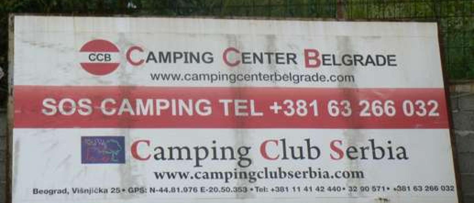 Hoofdfoto Camping Center Belgrade