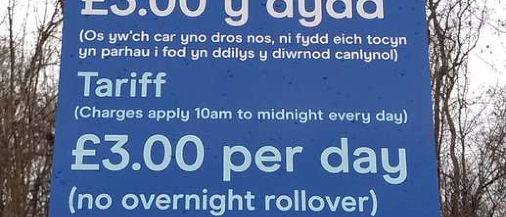 Hoofdfoto Pontcysylite aquaduct parking