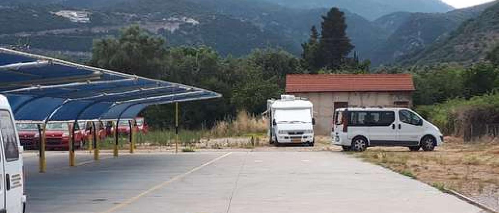 Hoofdfoto Parking Bakopanos