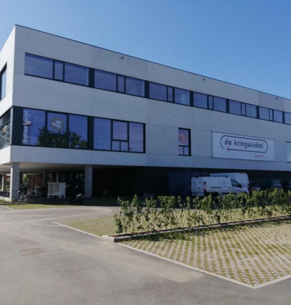 Kiemkracht