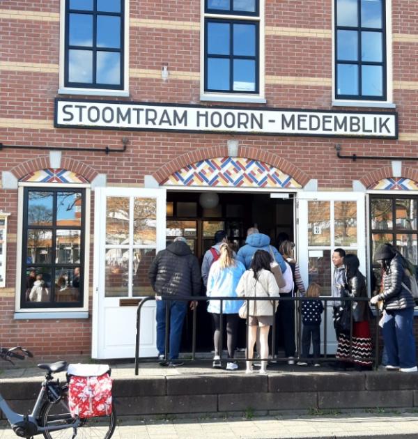 Stoomtrammuseum te Hoorn