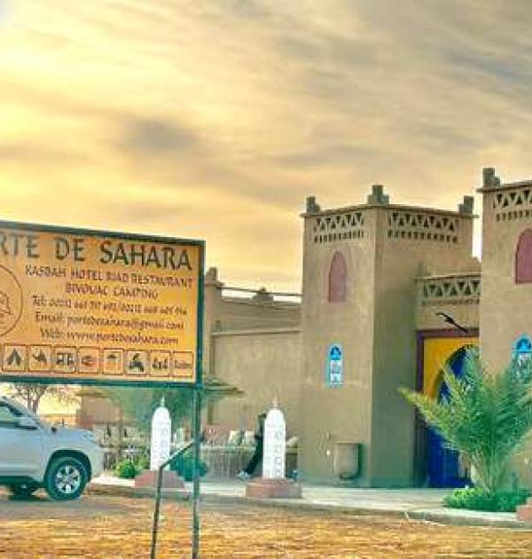 Hoofdfoto Porte de Sahara Ouzina