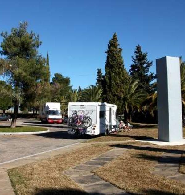 Hoofdfoto Parking