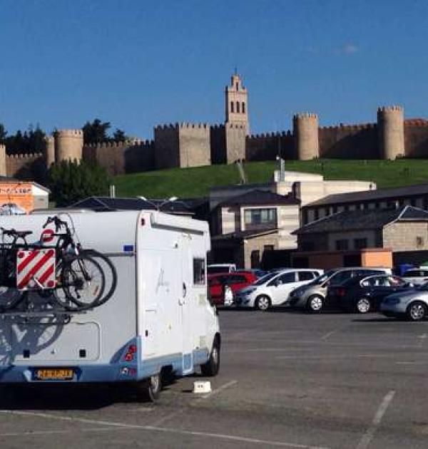 Hoofdfoto Parking del Palacio de Congresos