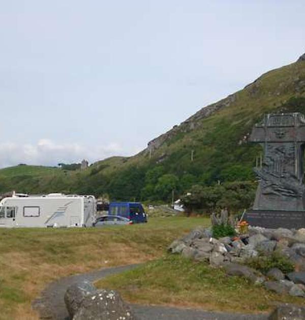 Hoofdfoto Varyag Memorial