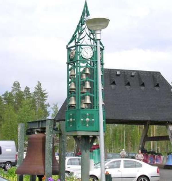 Hoofdfoto Vaskikello