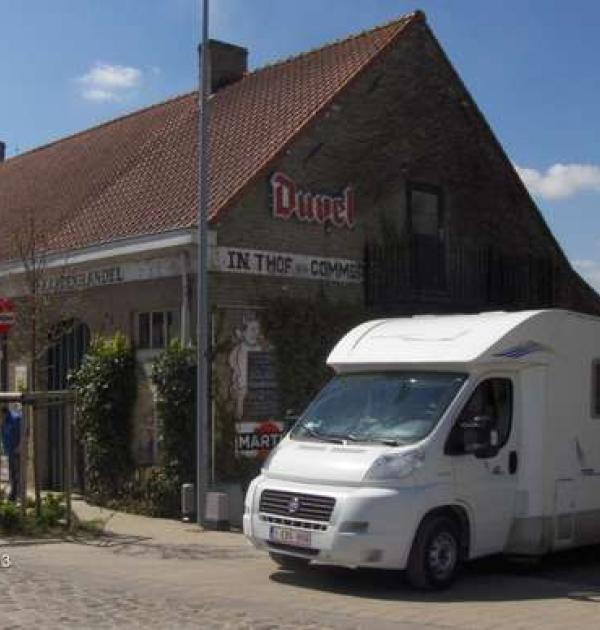 Hoofdfoto Hof van commerce