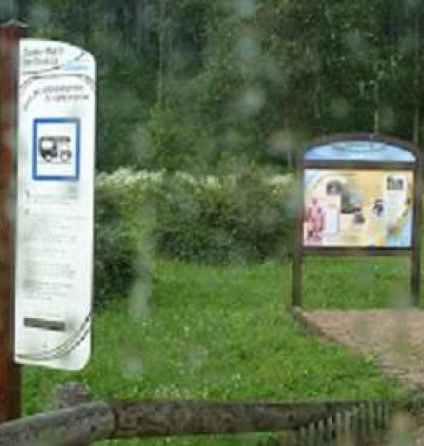 Hoofdfoto Aire Municipale