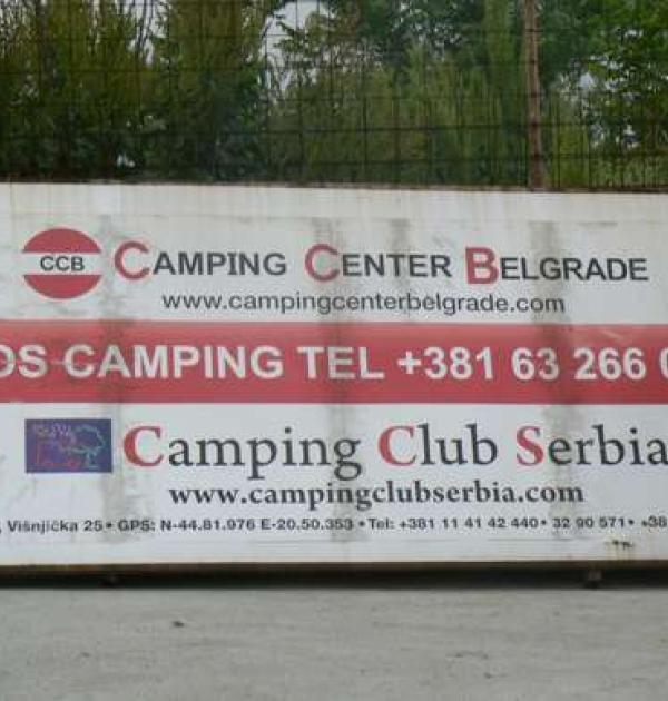 Hoofdfoto Camping Center Belgrade