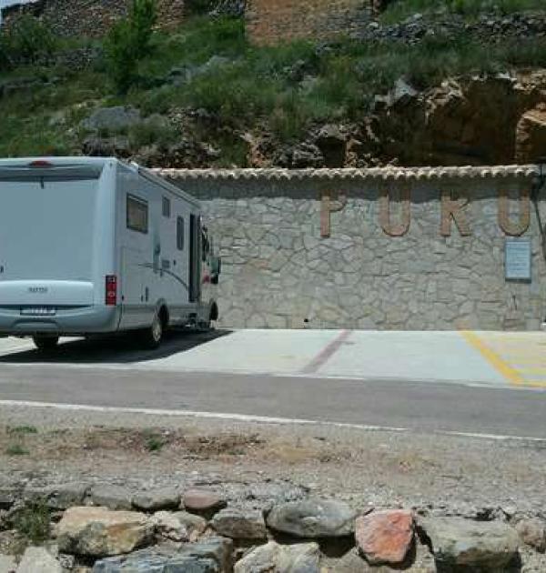 Hoofdfoto Area de Autocaravanas de Purujosa