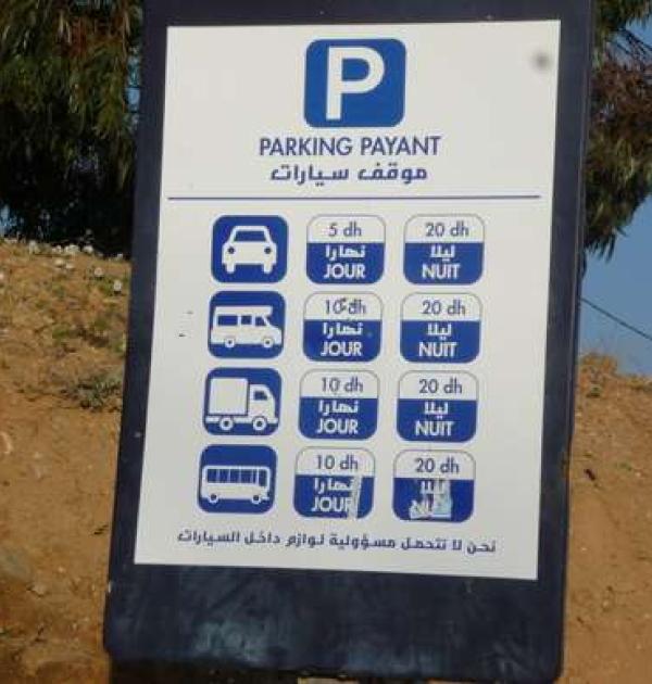 Hoofdfoto Parking Moulay Bousselham