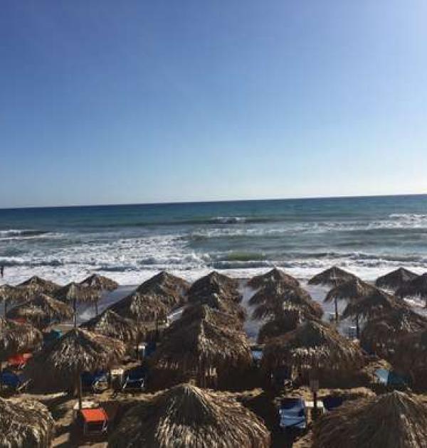 Hoofdfoto Tropicana Beach Bar