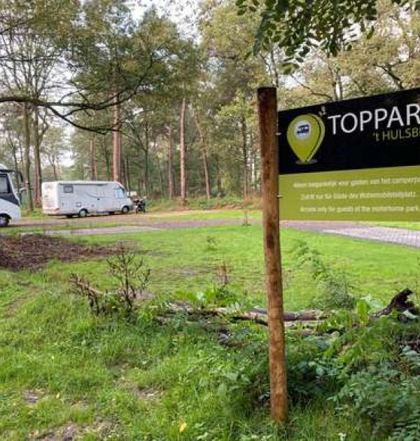 Hoofdfoto Toppark ’t Hulsbeek