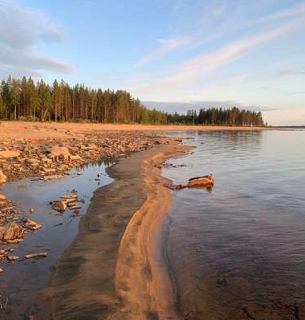 Hoofdfoto Porttipahdan tekojärvi Strand