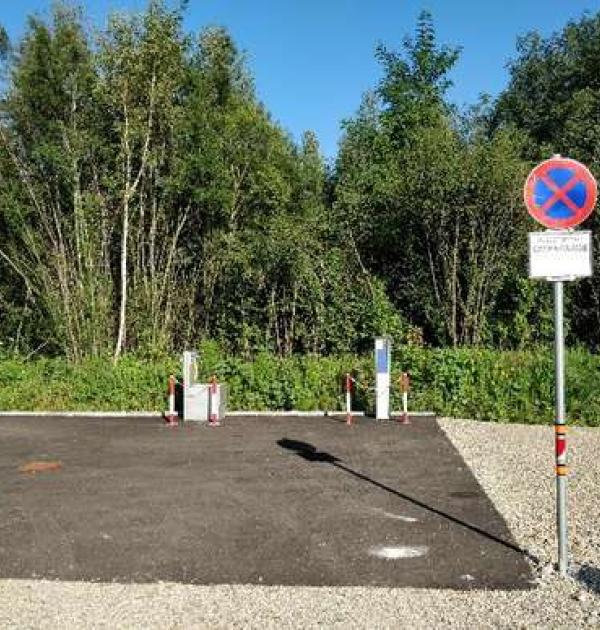 Hoofdfoto Parking Ossarn