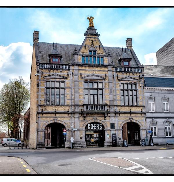 KOERS. Museum van de Wielersport